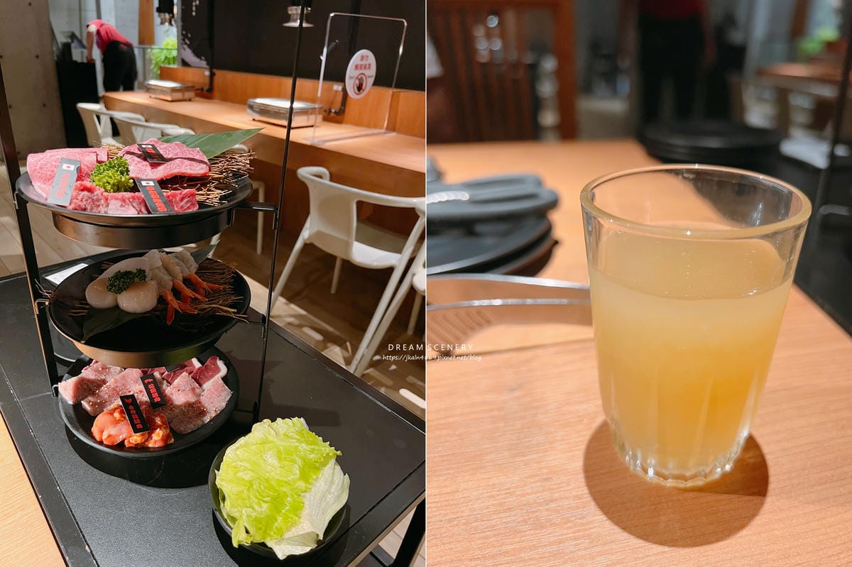 小十燒肉 小十燒肉