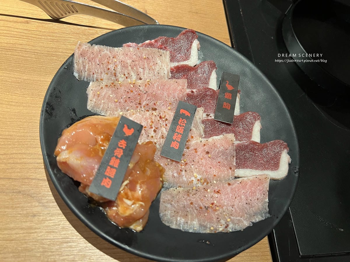小十燒肉 小十燒肉