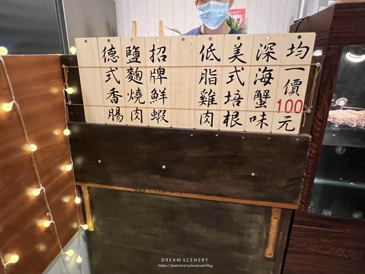 拾年 拾年