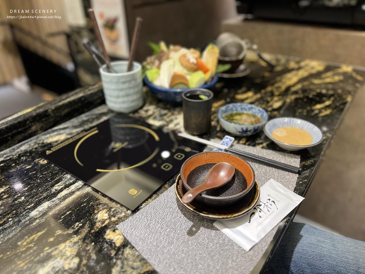 二本松涮涮屋-Er BEN SONG SHABU