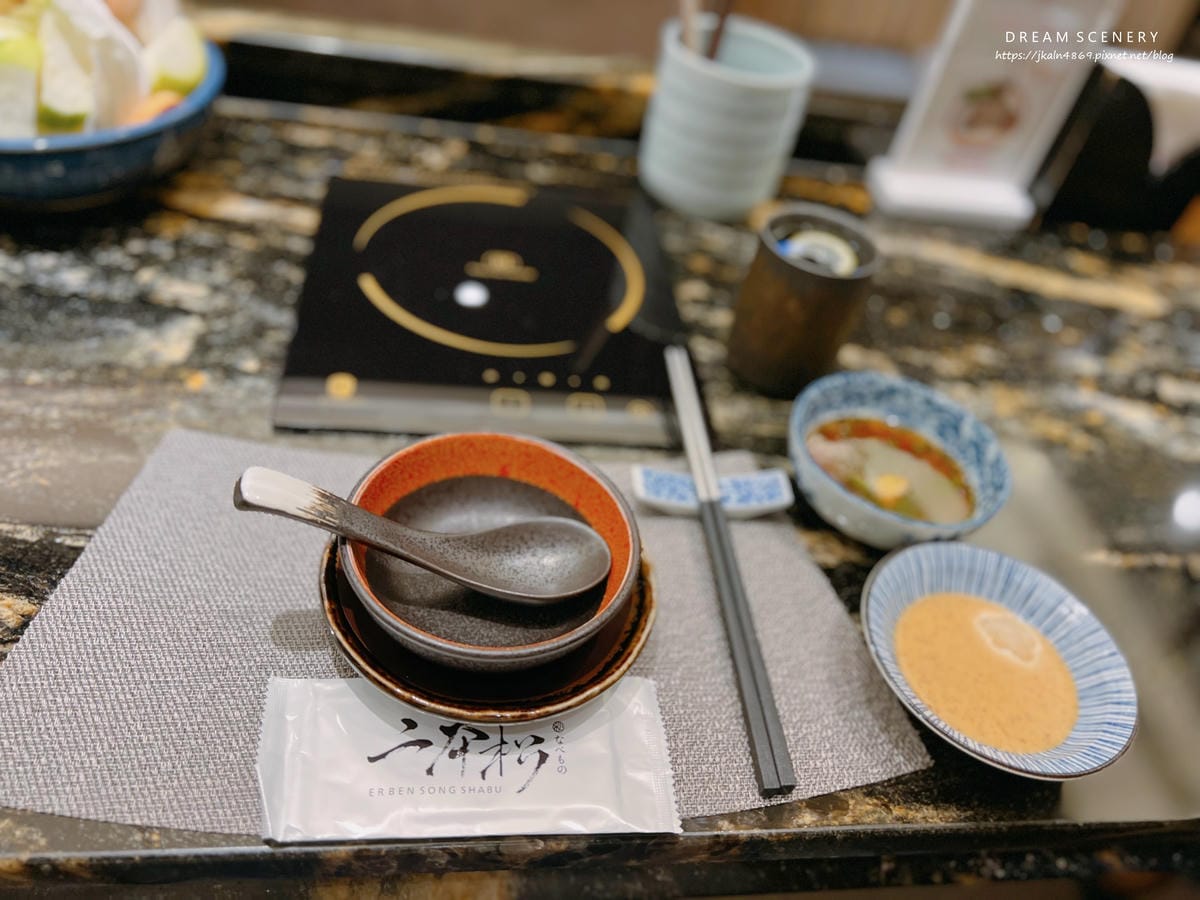 二本松涮涮屋-Er BEN SONG SHABU