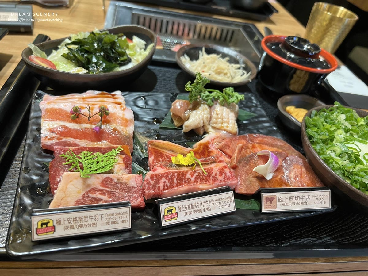燒肉CHACHA 燒肉CHACHA