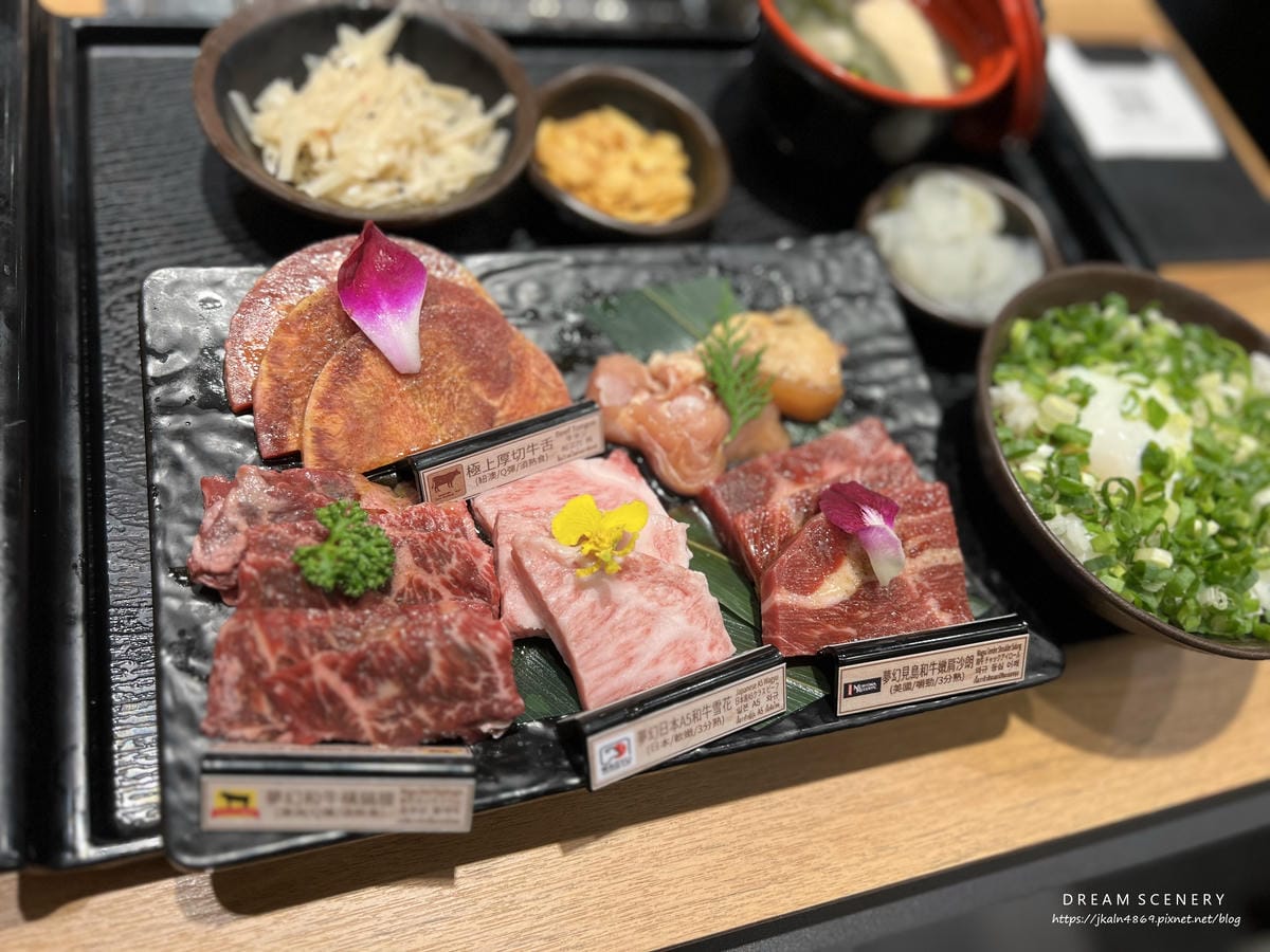 燒肉CHACHA 燒肉CHACHA