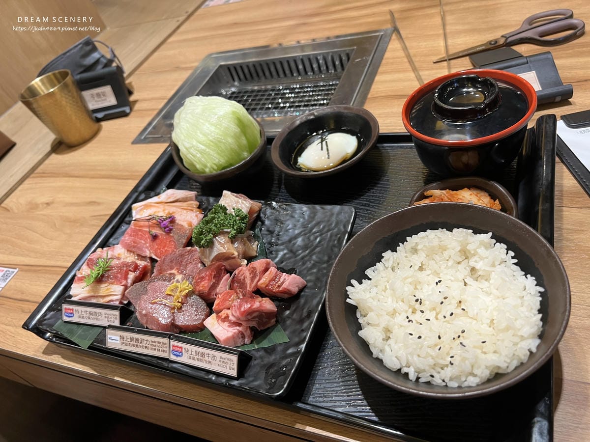 燒肉CHACHA 燒肉CHACHA