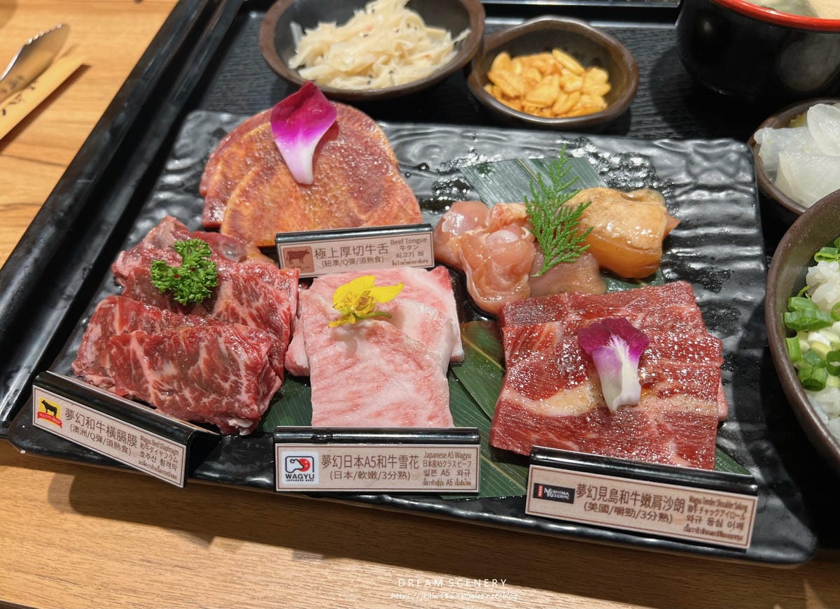 燒肉CHACHA 燒肉CHACHA
