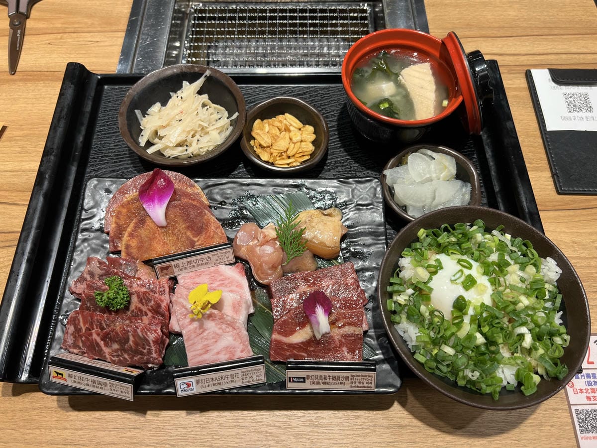 燒肉CHACHA 燒肉CHACHA