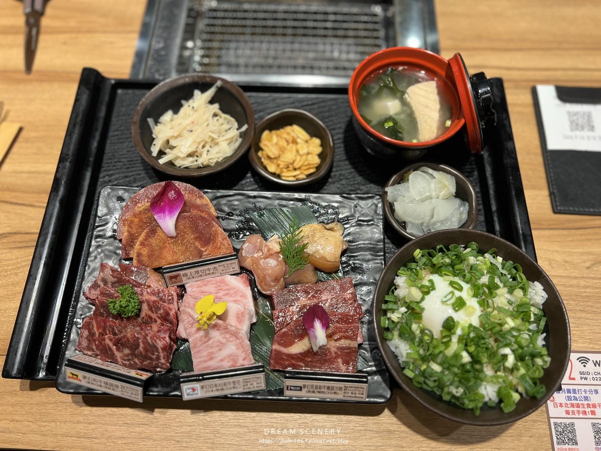 燒肉CHACHA 燒肉CHACHA