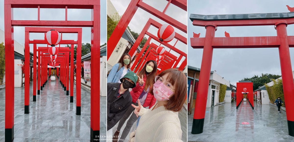 蛋寶生技不老村 蛋寶生技不老村