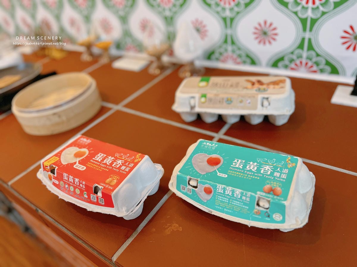 蛋寶生技不老村 蛋寶生技不老村
