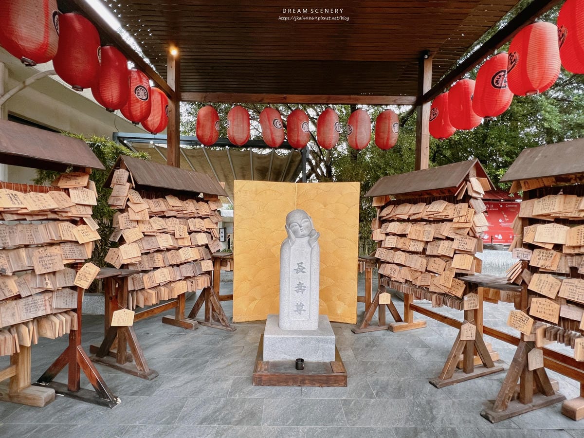 蛋寶生技不老村 蛋寶生技不老村