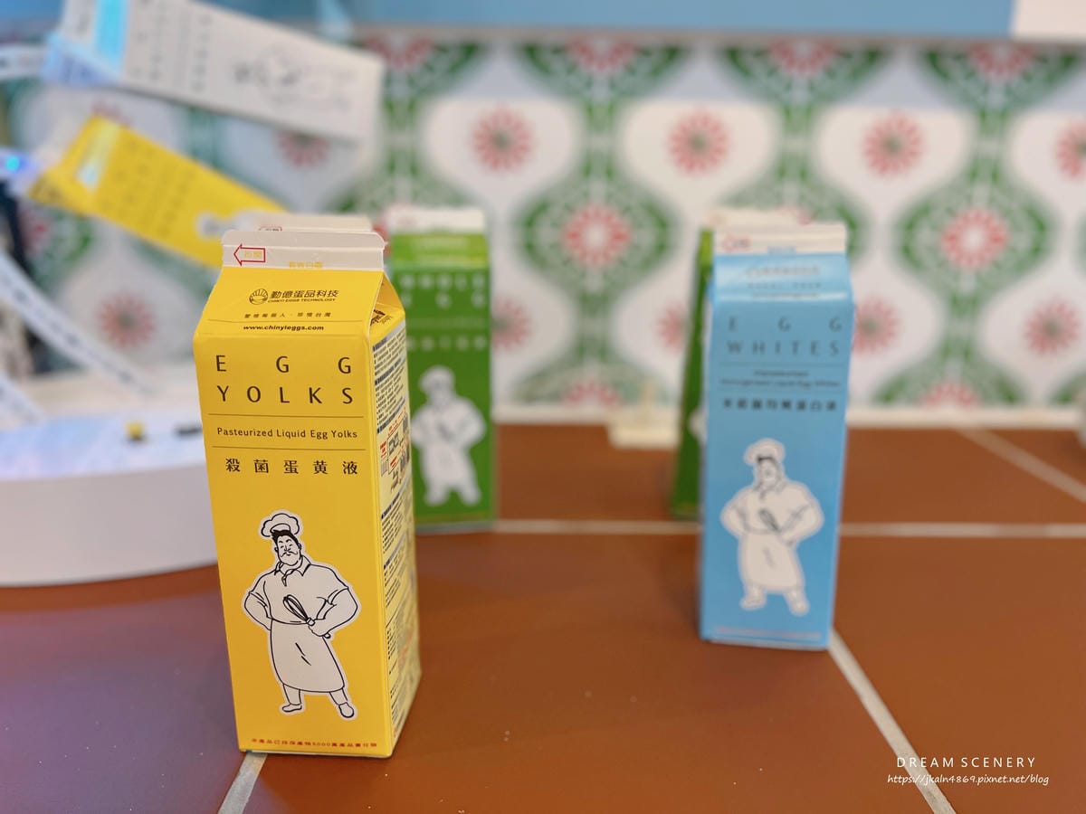 蛋寶生技不老村 蛋寶生技不老村