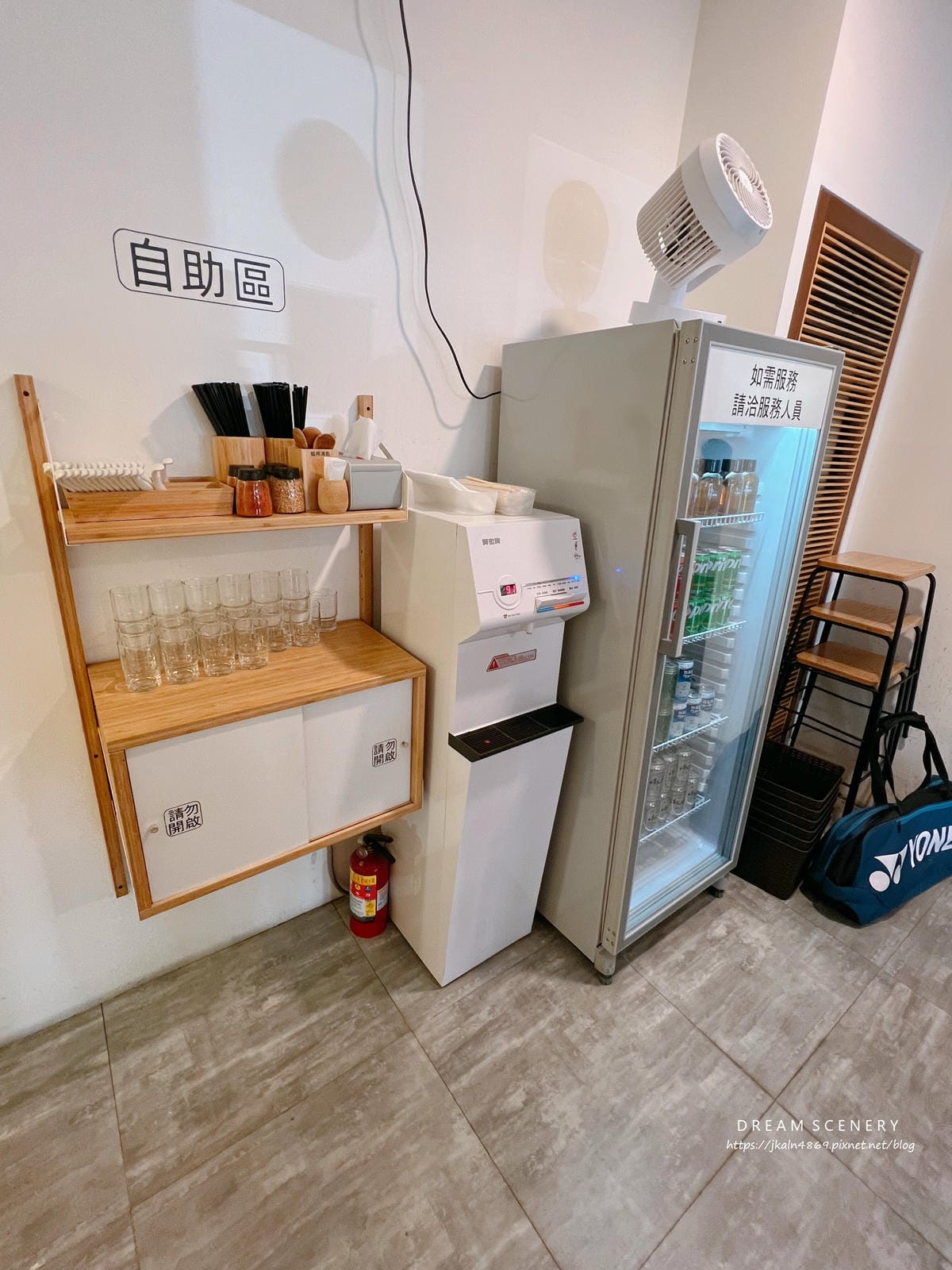 裸湯拉麵·雞白湯(和平店) 裸湯拉麵·雞白湯(和平店)