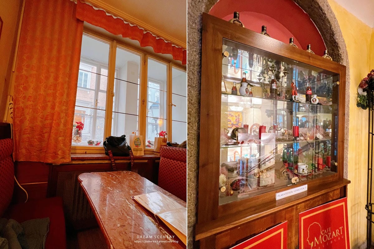 【奧地利-Salzburg】格特萊德街美食│薩爾茲堡舒芙蕾 【奧地利-Salzburg】格特萊德街美食│薩爾茲堡舒芙蕾