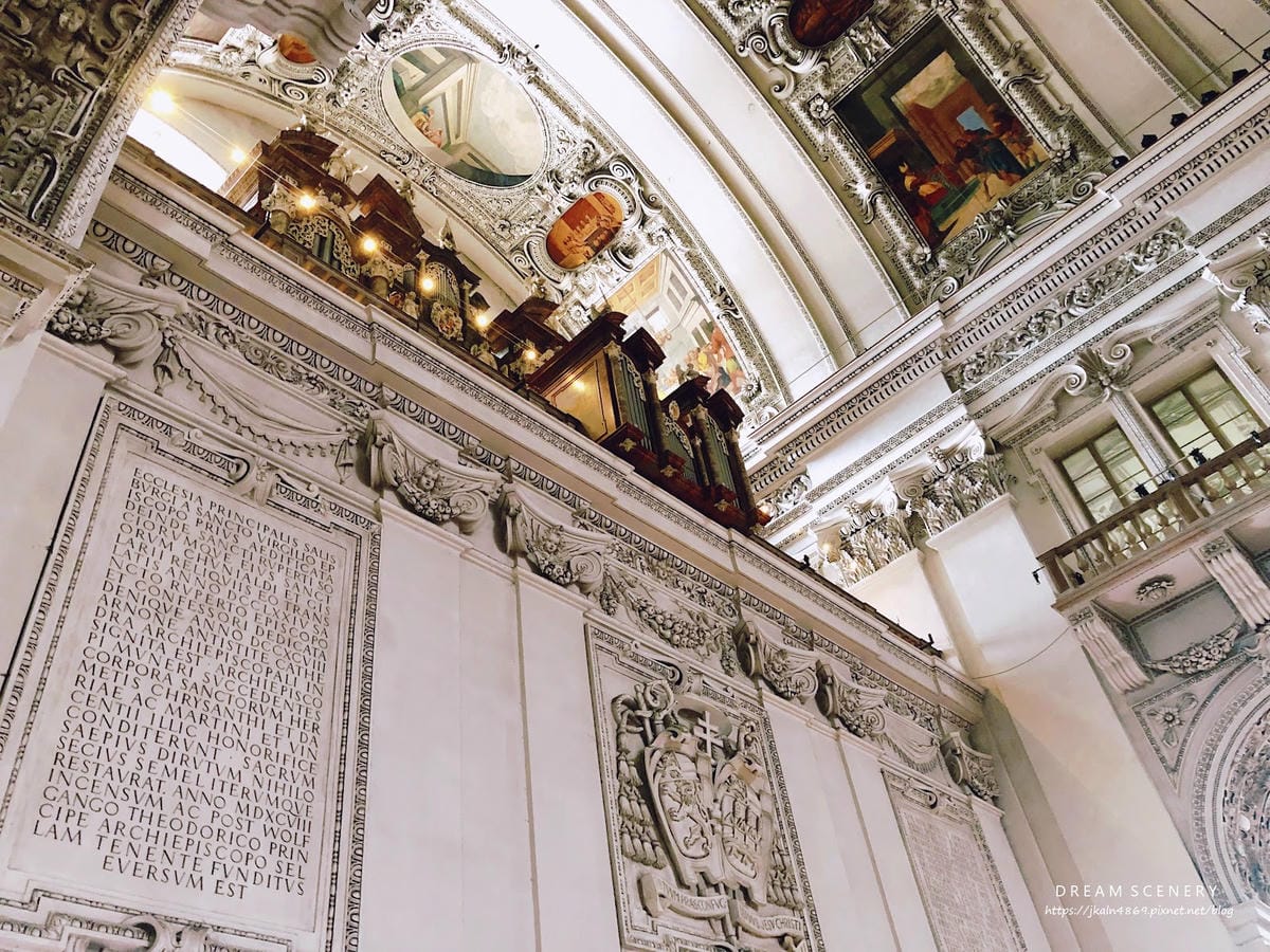 【奧地利-Salzburg】薩爾斯堡景點│薩爾斯堡主教宮殿廣 【奧地利-Salzburg】薩爾斯堡景點│薩爾斯堡主教宮殿廣