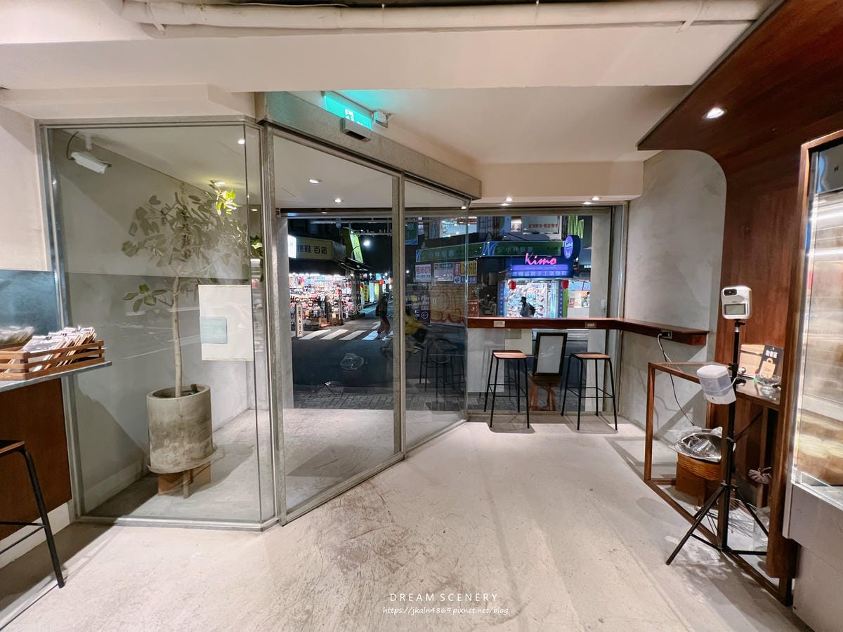 玖仰茶食文化 玖仰茶食文化