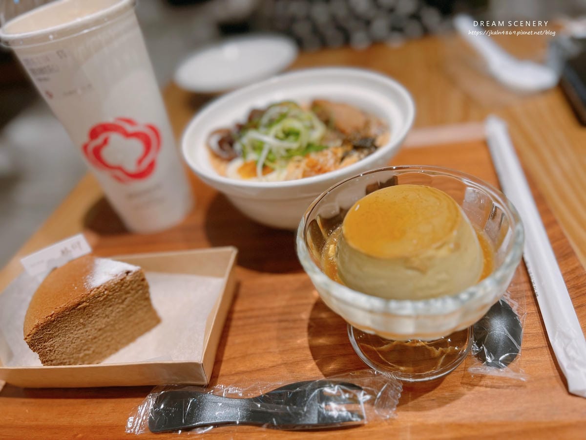 玖仰茶食文化 玖仰茶食文化