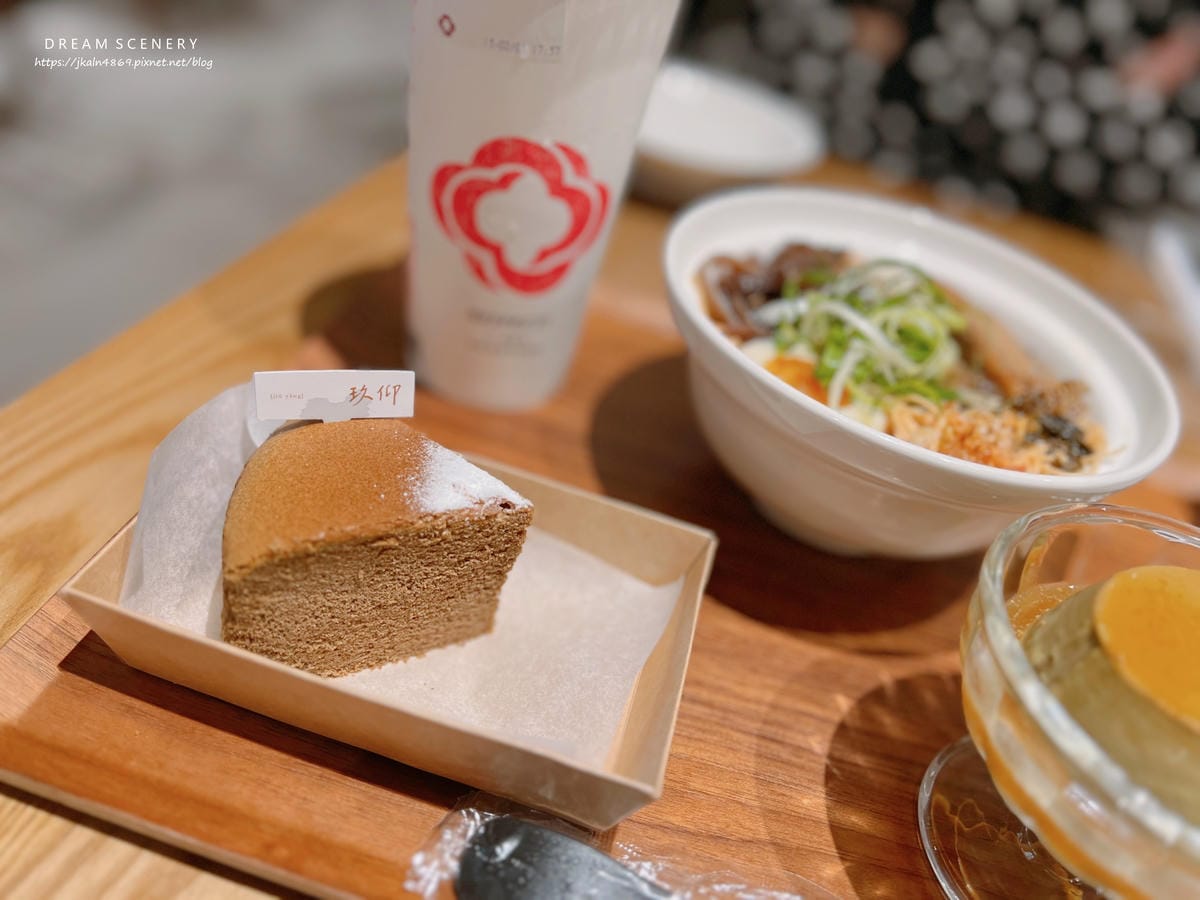 玖仰茶食文化 玖仰茶食文化