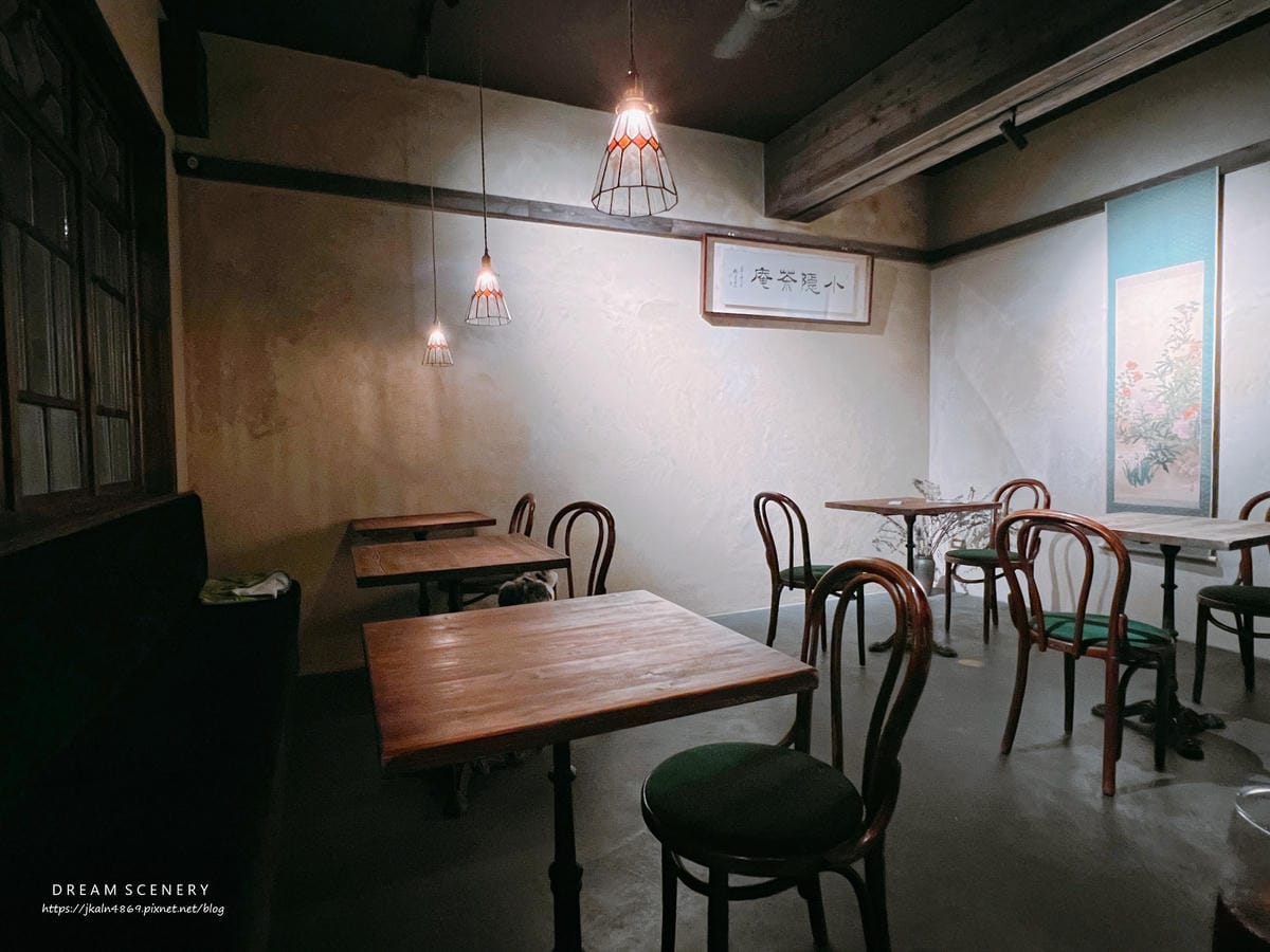 小隱茶庵 信義店 小隱茶庵 信義店