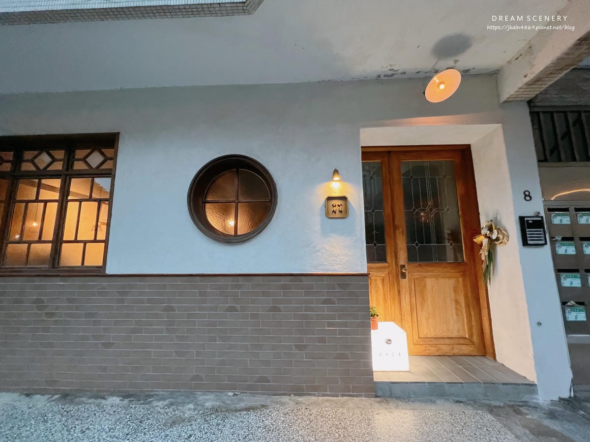 小隱茶庵 信義店 小隱茶庵 信義店