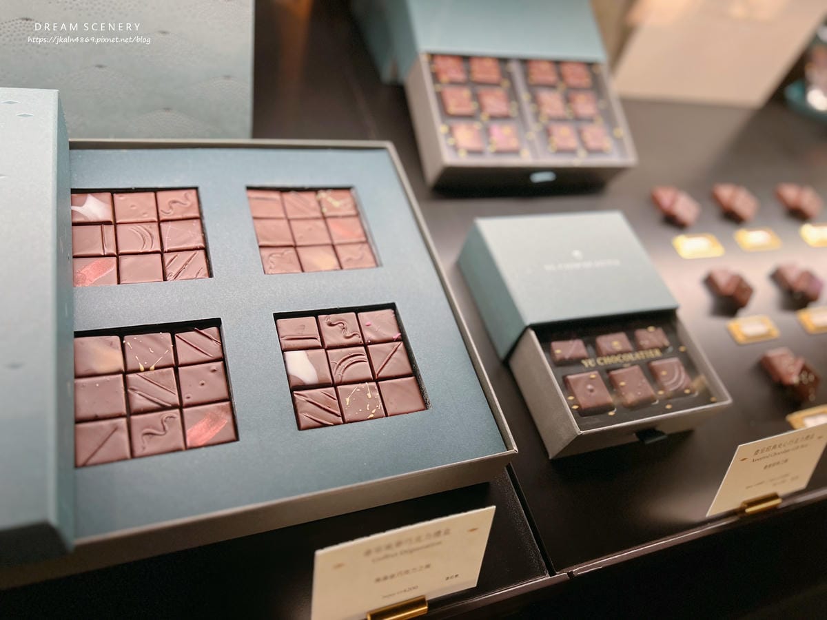 畬室法式巧克力甜點創作 YU CHOCOLATIER 畬室法式巧克力甜點創作 YU CHOCOLATIER