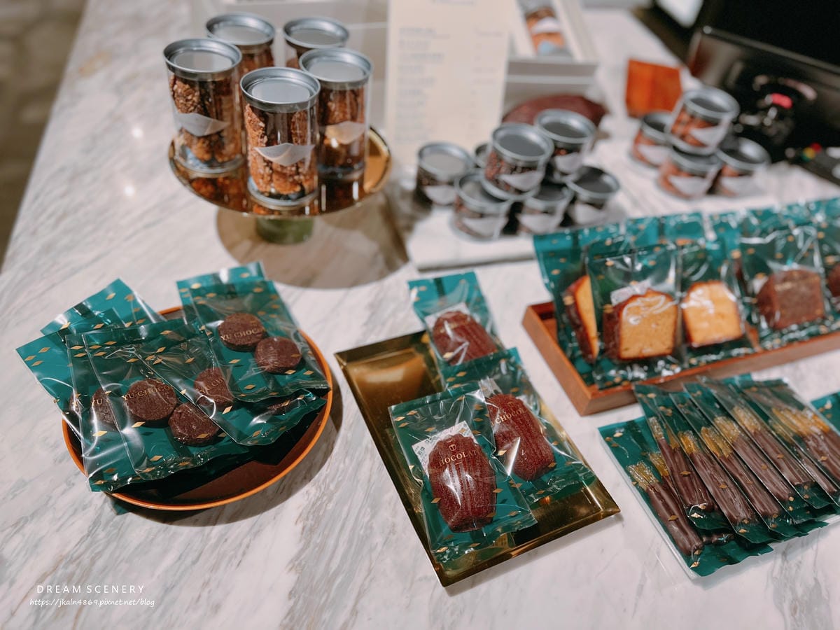 畬室法式巧克力甜點創作 YU CHOCOLATIER 畬室法式巧克力甜點創作 YU CHOCOLATIER