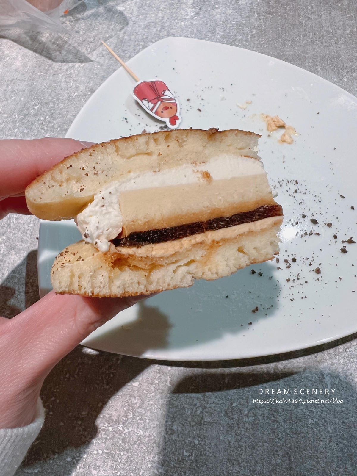 饗韓 饗韓