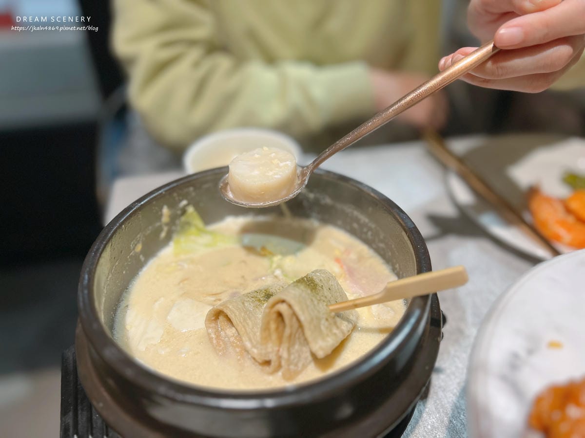 饗韓 饗韓