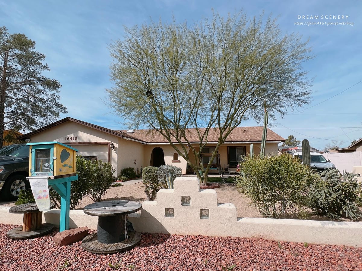 【美國-Arizona】2023 亞利桑那州找房紀錄-Sin 【美國-Arizona】2023 亞利桑那州找房紀錄-Sin