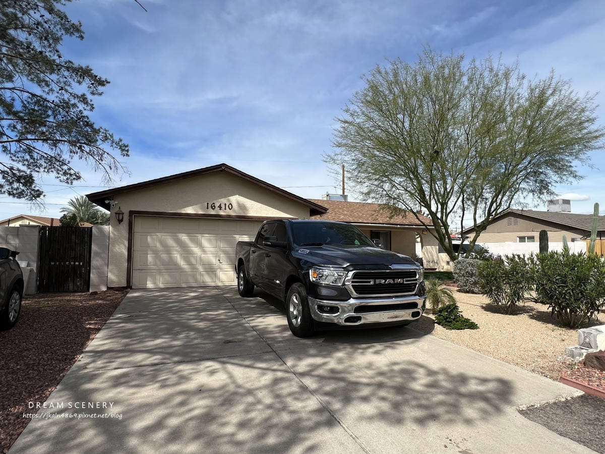 【美國-Arizona】2023 亞利桑那州找房紀錄-Sin 【美國-Arizona】2023 亞利桑那州找房紀錄-Sin