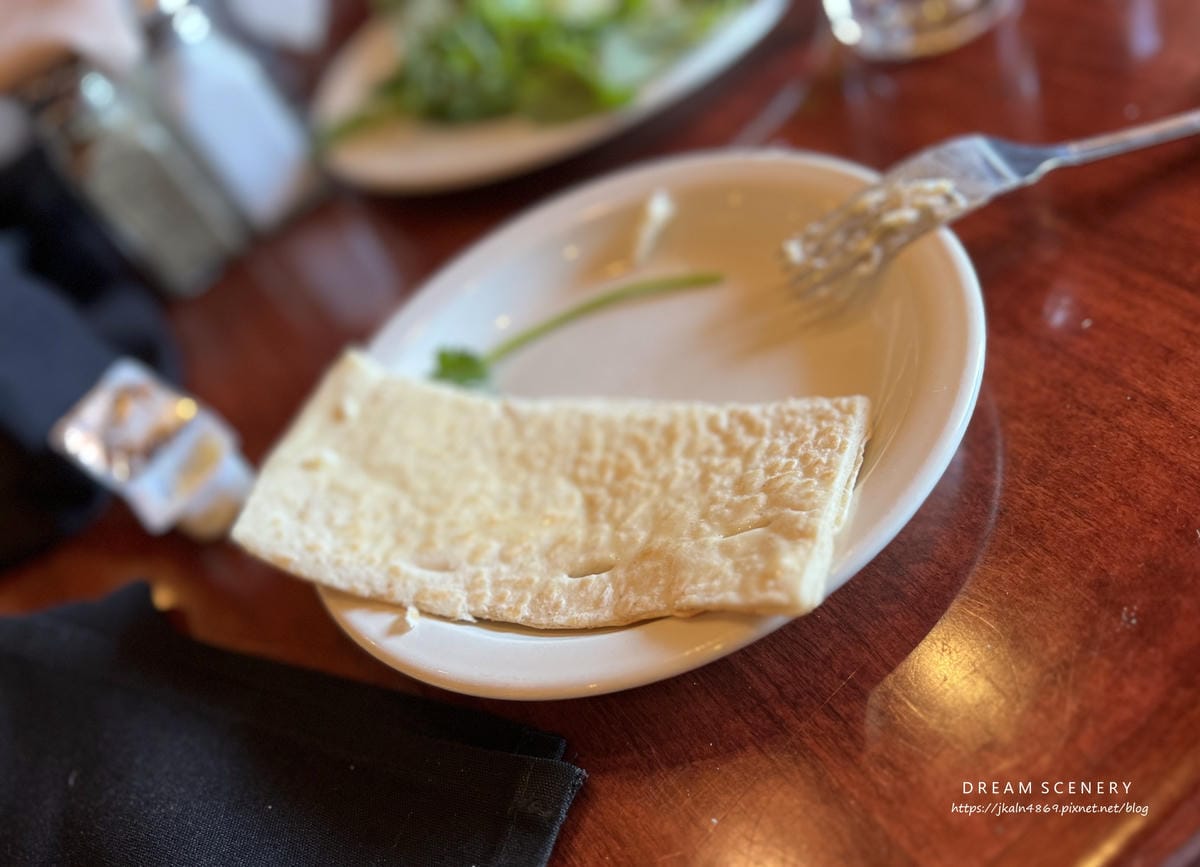 Persian Room Fine Dining Persian Room Fine Dining