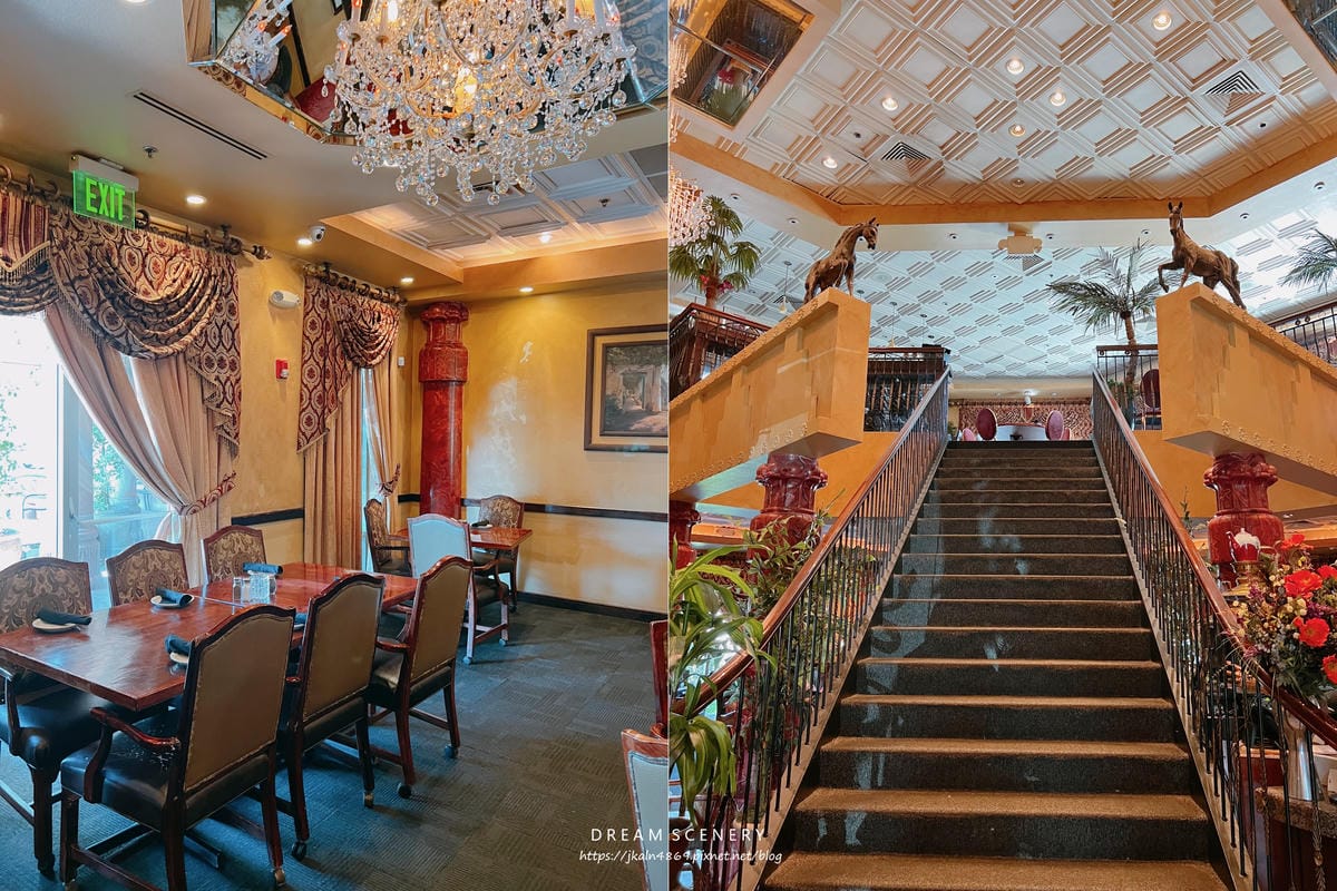 Persian Room Fine Dining Persian Room Fine Dining