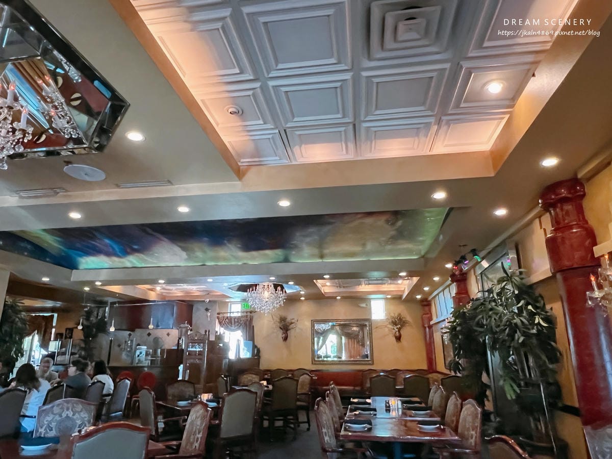 Persian Room Fine Dining Persian Room Fine Dining
