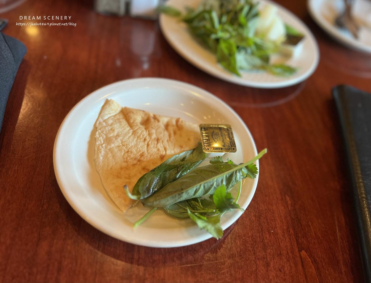 Persian Room Fine Dining Persian Room Fine Dining