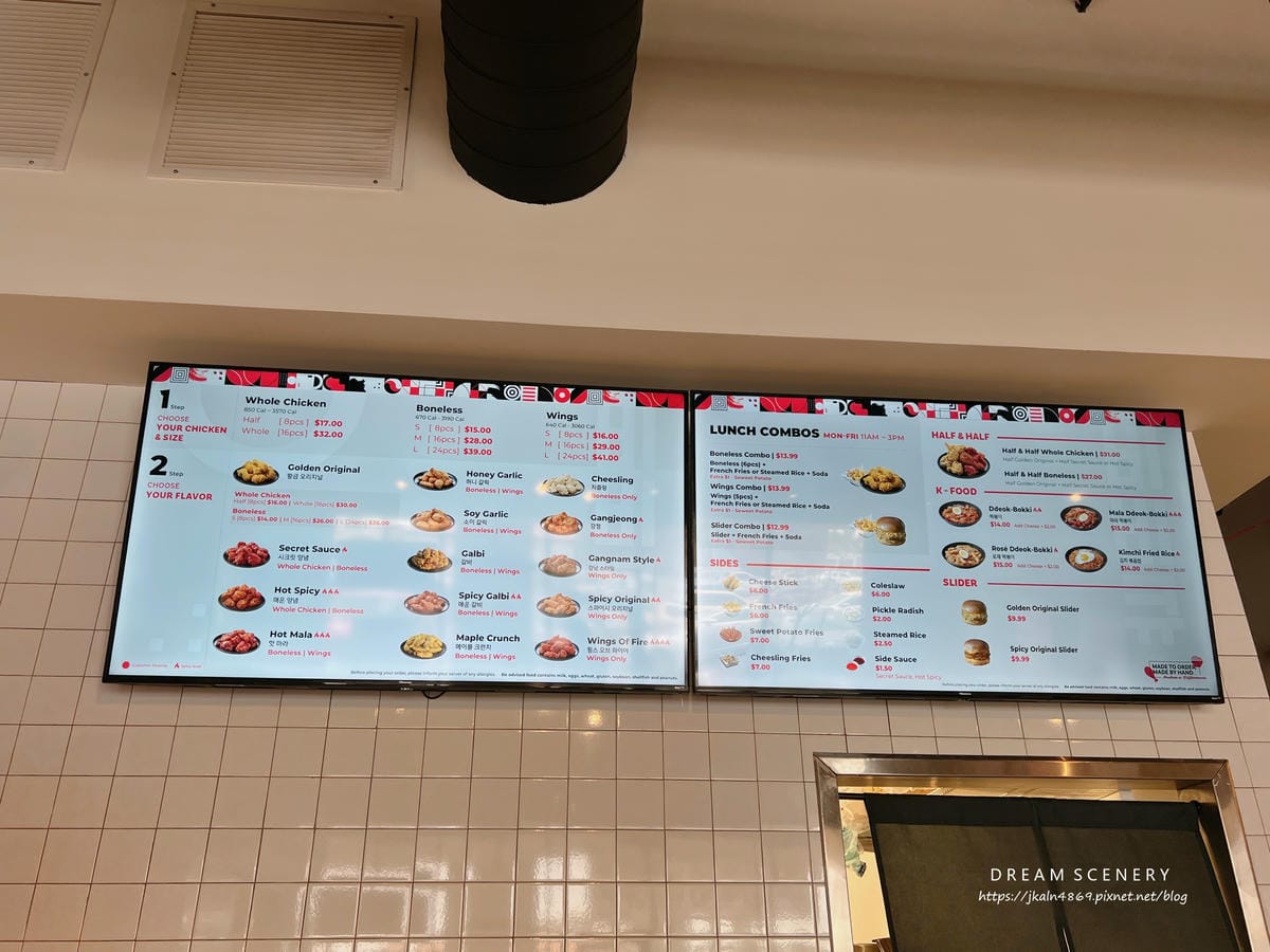 bb.q Chicken Chandler bb.q Chicken Chandler