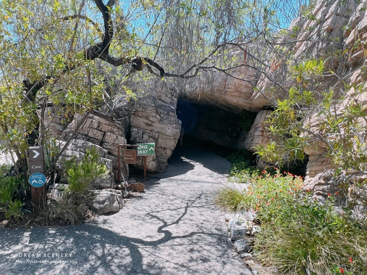 Arizona-Sonora Desert Museum Arizona-Sonora Desert Museum