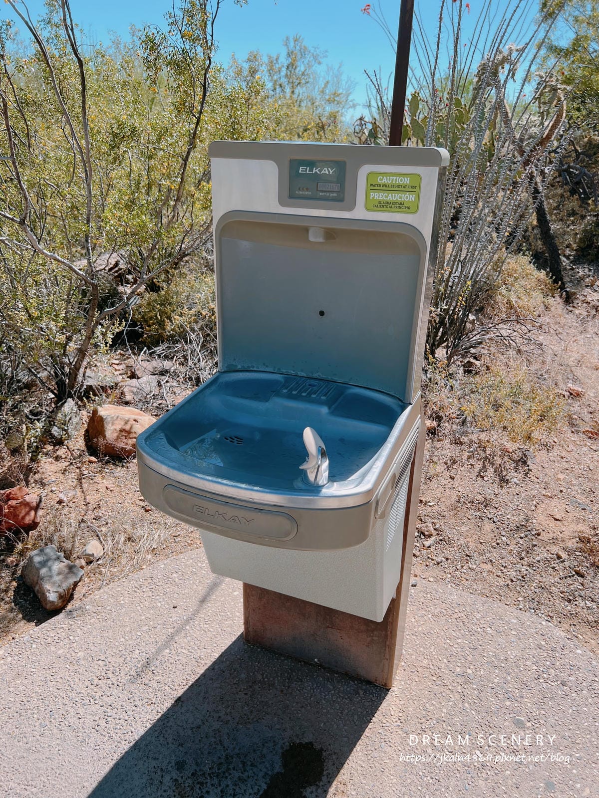 Arizona-Sonora Desert Museum Arizona-Sonora Desert Museum