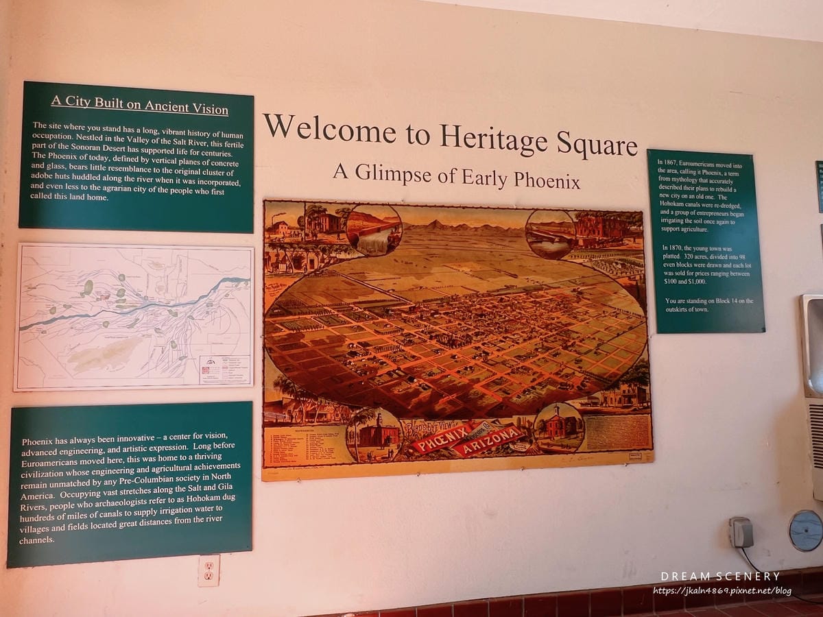 Rosson House Museum at Heritage Square Rosson House Museum at Heritage Square
