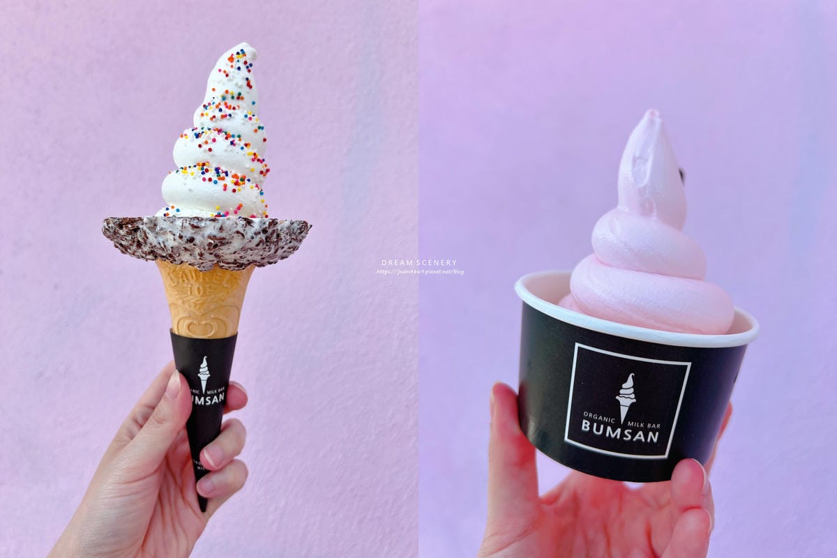 【美國-Los Angeles】韓國連鎖霜淇淋店│Bumsa 【美國-Los Angeles】韓國連鎖霜淇淋店│Bumsa