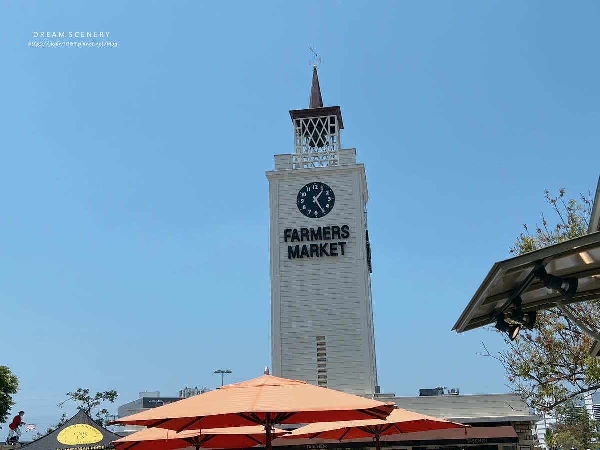 【美國-Los Angeles】農夫市場Farmers Ma 【美國-Los Angeles】農夫市場Farmers Ma