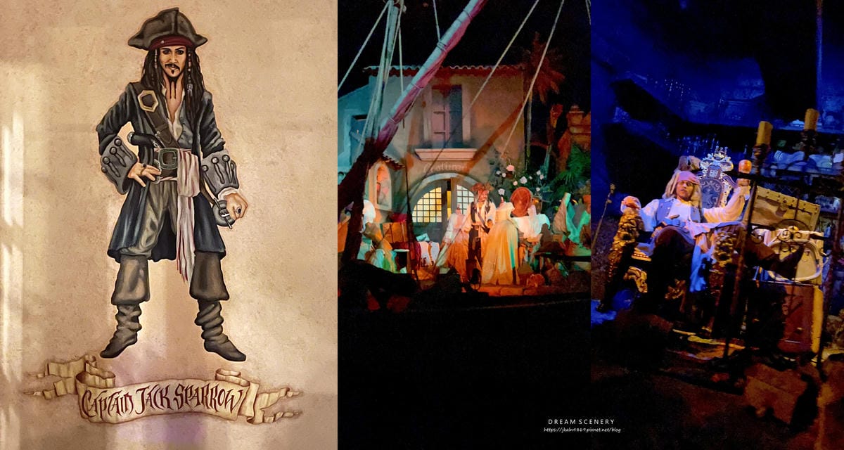 2023 迪士尼樂園 (Disneyland Park) 2023 迪士尼樂園 (Disneyland Park)