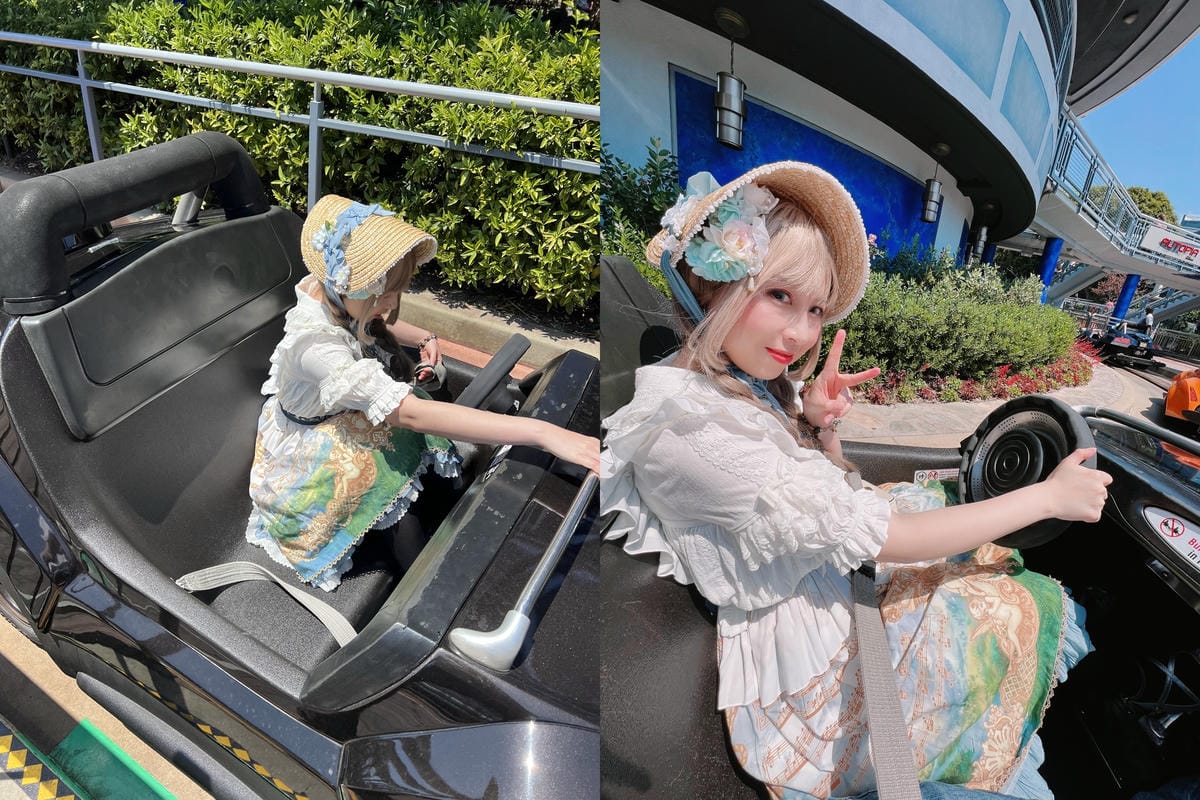 2023 迪士尼樂園 (Disneyland Park) 2023 迪士尼樂園 (Disneyland Park)