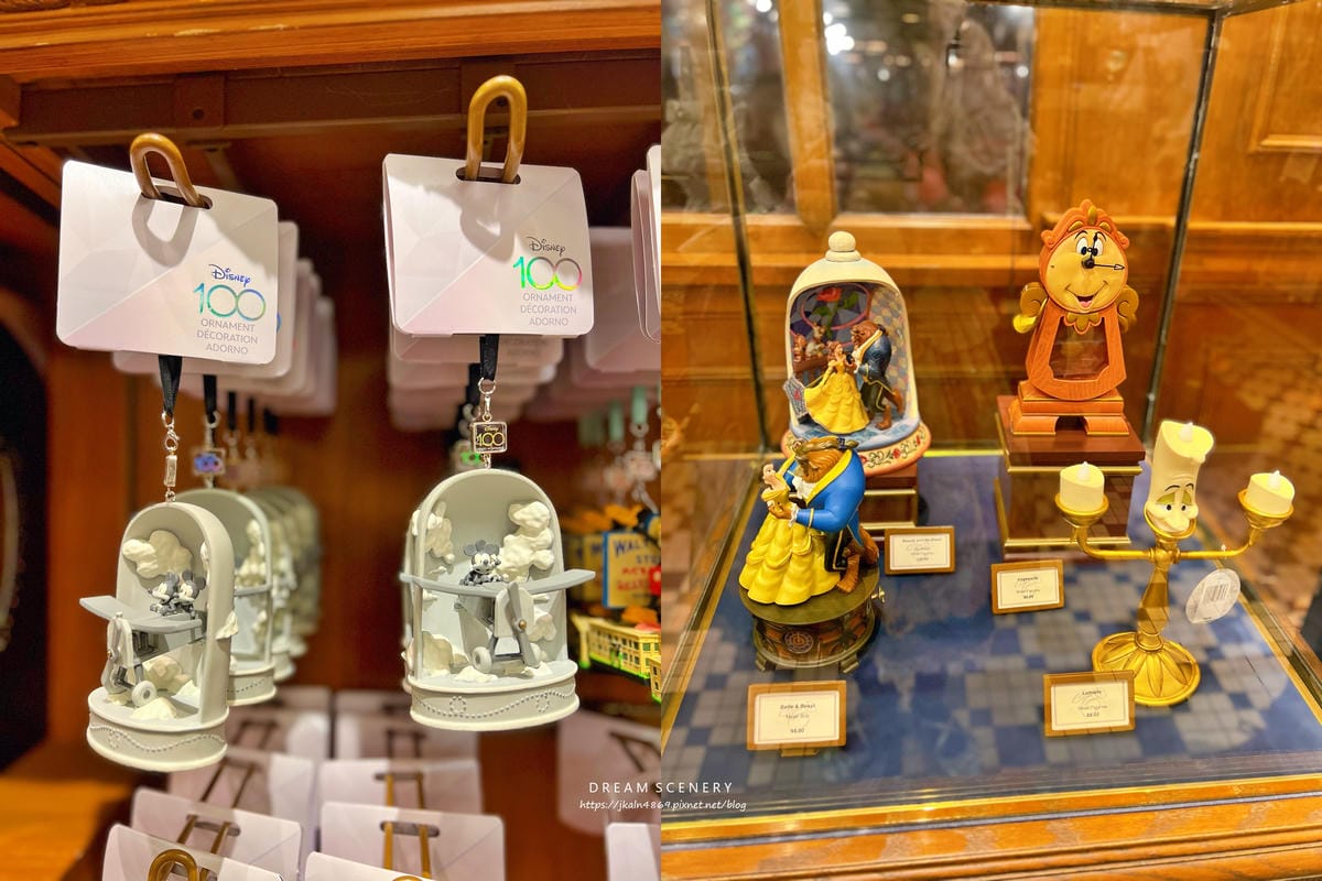 2023 迪士尼樂園 (Disneyland Park) 2023 迪士尼樂園 (Disneyland Park)