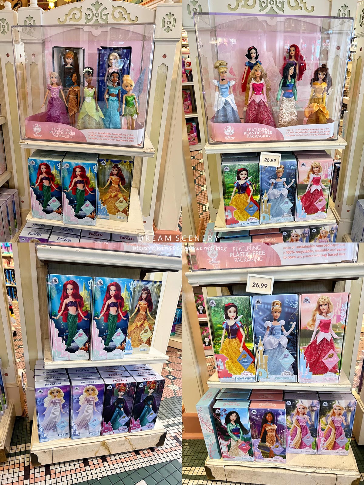 2023 迪士尼樂園 (Disneyland Park) 2023 迪士尼樂園 (Disneyland Park)