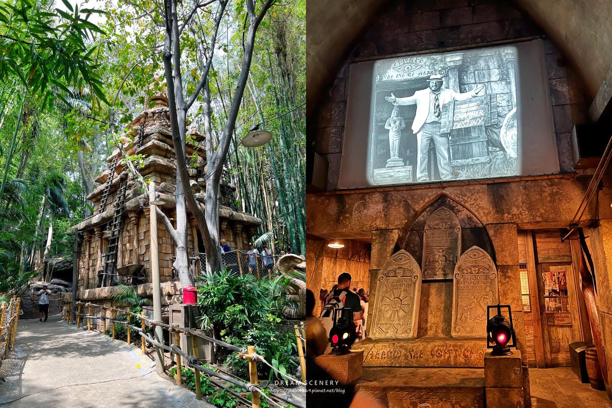 2023 迪士尼樂園 (Disneyland Park) 2023 迪士尼樂園 (Disneyland Park)