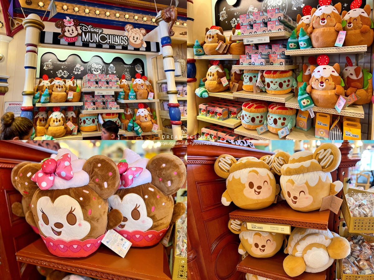 2023 迪士尼樂園 (Disneyland Park) 2023 迪士尼樂園 (Disneyland Park)