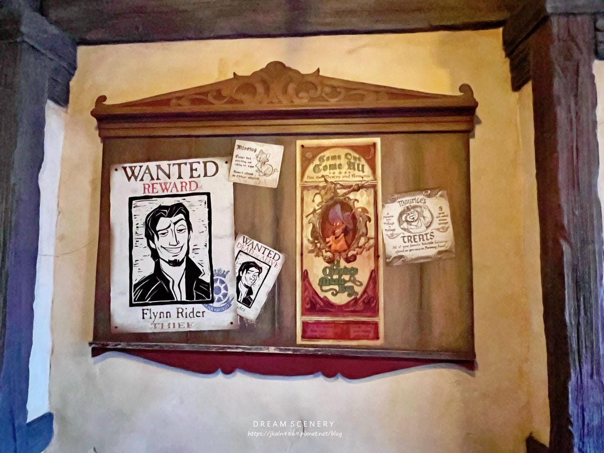 2023 迪士尼樂園 (Disneyland Park) 2023 迪士尼樂園 (Disneyland Park)