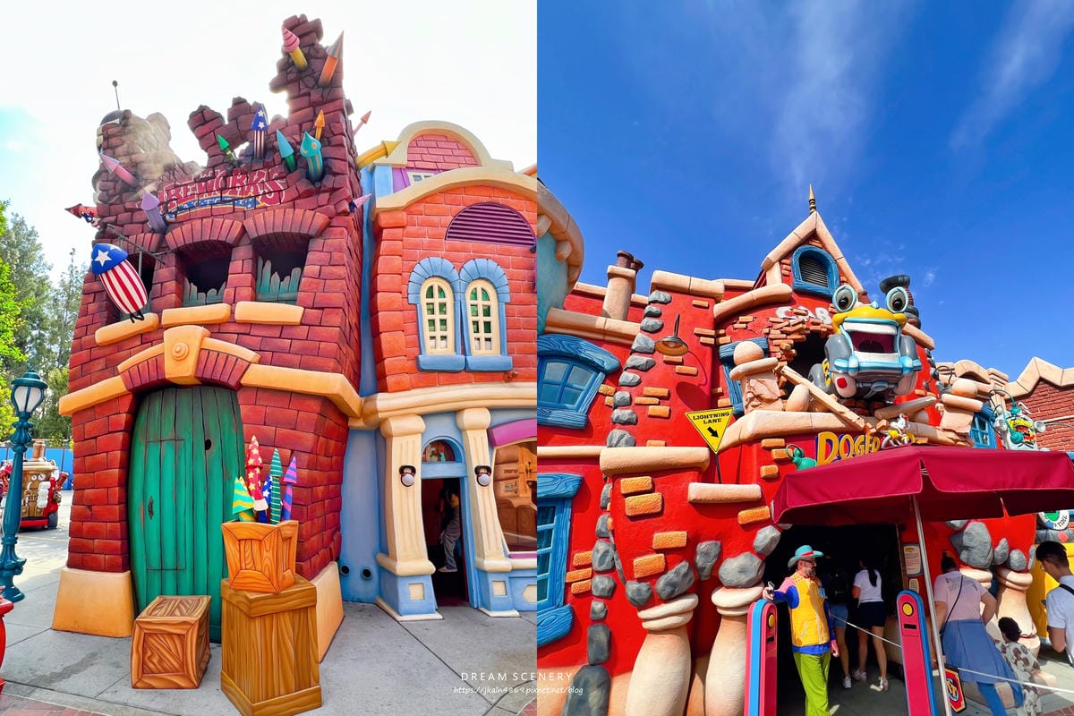 2023 迪士尼樂園 (Disneyland Park) 2023 迪士尼樂園 (Disneyland Park)