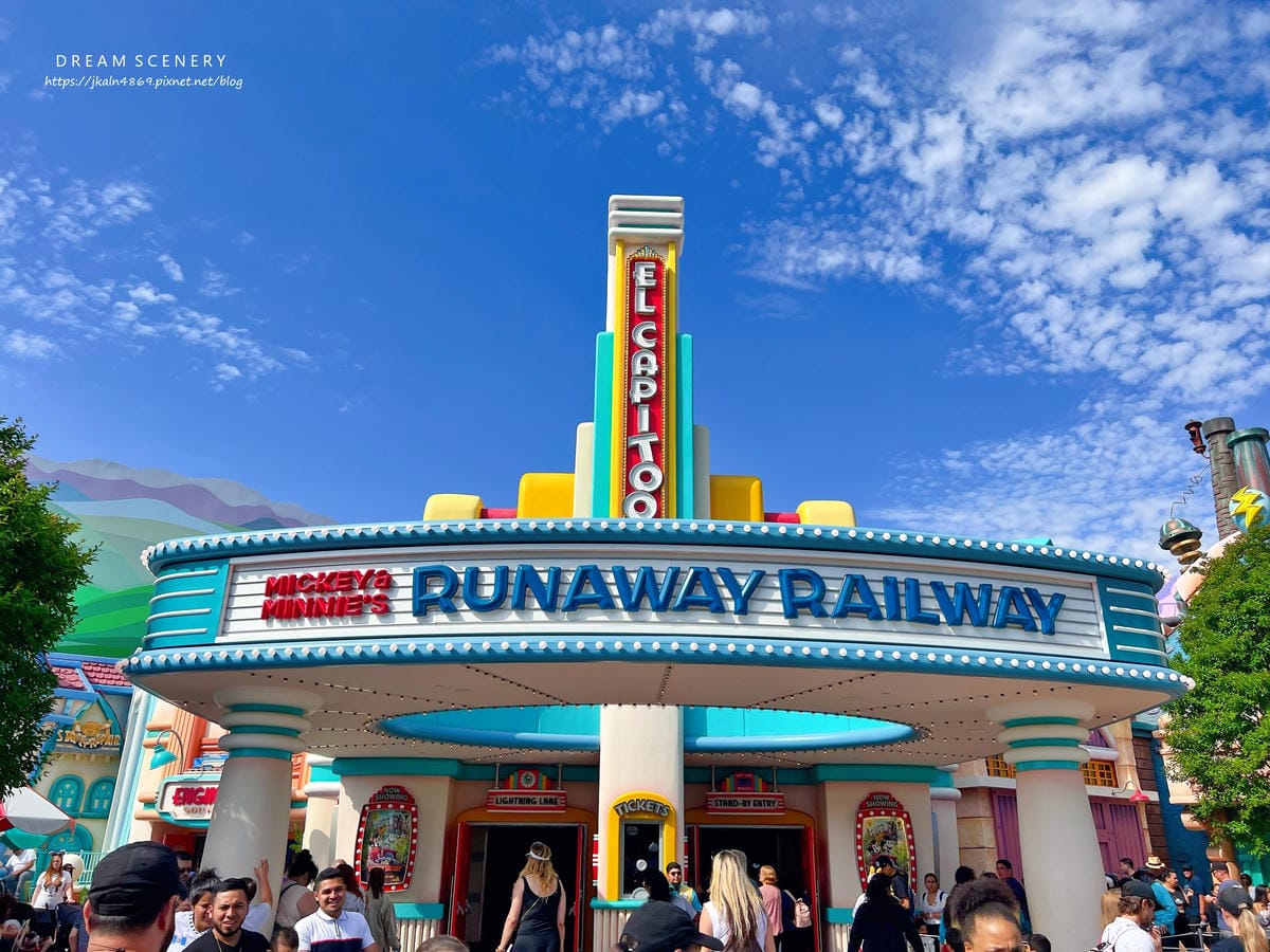 2023 迪士尼樂園 (Disneyland Park) 2023 迪士尼樂園 (Disneyland Park)