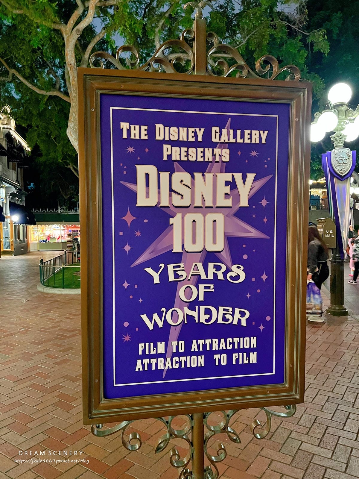 2023 迪士尼樂園 (Disneyland Park) 2023 迪士尼樂園 (Disneyland Park)