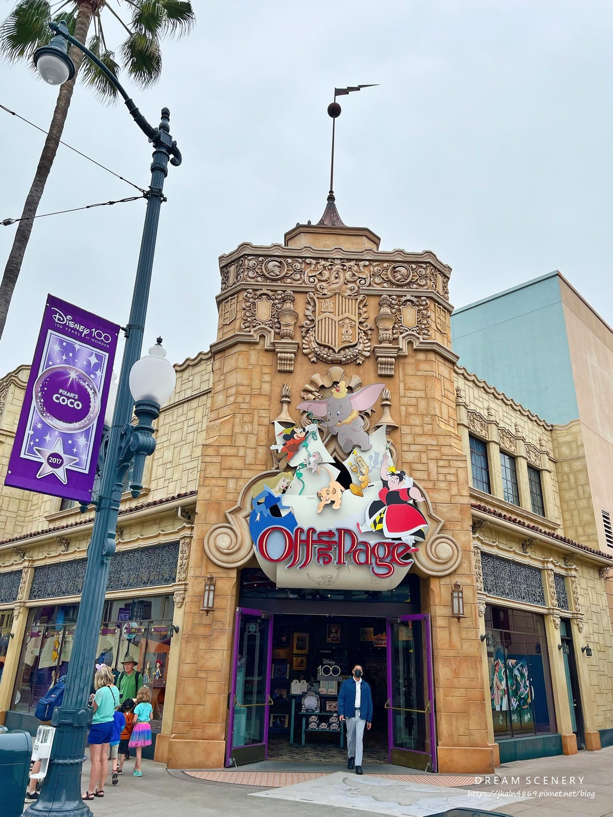加州迪士尼冒險樂園 Disney California Adventure Park 加州迪士尼冒險樂園 Disney California Adventure Park